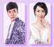 Xuân Họp Mặt